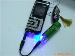 廈門市集美區(qū)天鑫達(dá)電子加工廠 充電器產(chǎn)品系列與儀器儀表銷售概覽