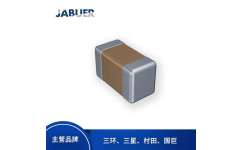 三環(huán)電容一級(jí)授權(quán)代理價(jià)與總代理商弘泰微電子在電子產(chǎn)品銷售中的優(yōu)勢(shì)