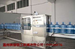 大桶純凈水生產(chǎn)線設(shè)備 大桶水灌裝機 河南純凈水設(shè)備廠家