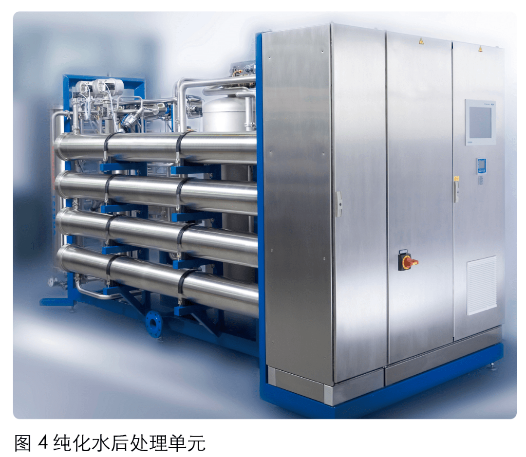 超純水設備EDI裝置 高效純凈的工業水處理新標桿